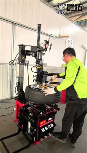 Don't underestimate the efficiency of tire removal! With the tire changer, it's hassle-free. #tire