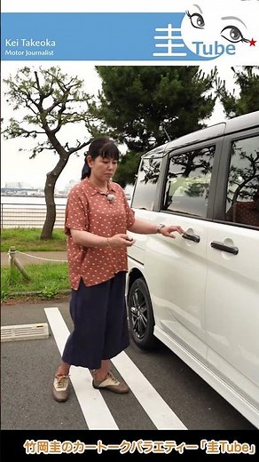 竹岡 圭のスズキ ソリオ ハイブリッドSZ試乗＜ストロングハイブリッド＞【TAKEOKA KEI & SUZUKI SOLIO】 #shorts