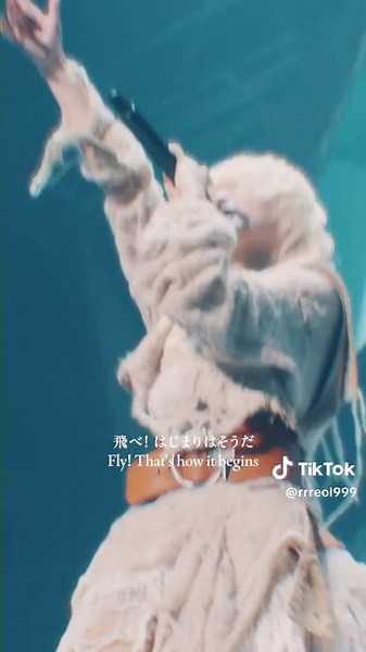 Reolのツアーファイナルを独占放送！