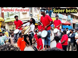 Tamate beats at Murugespalaya💥| Pallaki Festival Powerful Rhythms | Thunderous Tamate Beat in 4K HD🔥