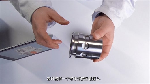 德威诺斯压力真空阀介绍