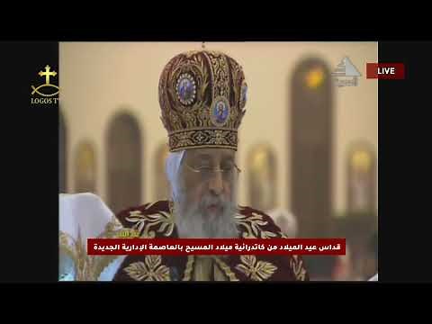 Logos TV Live Stream