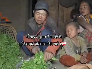 211K views · 7.5K reactions | proudly said that I'm from middle class family❤️ #followafn | 퐀퐠퐫퐢퐜퐮퐥퐭퐮퐫퐞 퐟퐨퐫 퐍퐞퐩퐚퐥- 퐀퐅퐍 | Facebook