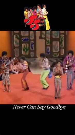 The Jackson 5 “Never Can Say Goodbye” on the Flip Wilson show 1971 This is a song written by Clifton Davis and originally recorded by the Jackson 5. The song was originally written and intended for the Supremes; however, Motown decided it would be better for the Jackson 5. It was the first single released from the group’s 1971 album Maybe Tomorrow, and was one of the group’s most successful records. It has been covered numerous times, most notably in 1974 by Gloria Gaynor and in 1987 by British 