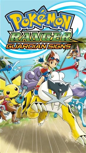 POKEMON RANGER SERIES | Documentation | Contrast&Compare | CAPTURE COMPLETE | #pokemon #nintendo #ds