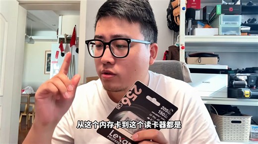 第42集-大疆相机内存卡推荐，这么买更便宜些action内存卡pocket3内存卡#大疆action4#大疆action5pro#大疆pocket3#内存卡-