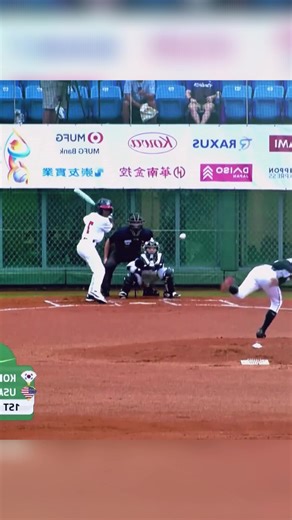 Korea vs USA Highlights | WBSC U-12 Baseball World Cup 2025