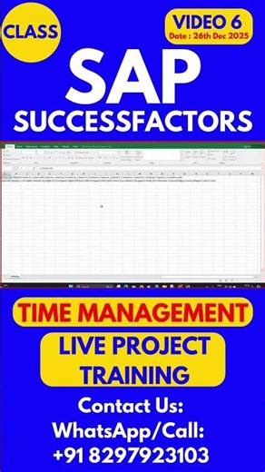 SAP SuccessFactors Time Management Training Online Class 6 26th Dec 2025 #sapsuccessfactorstraining