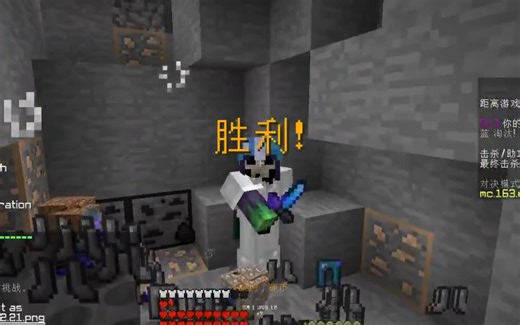 重温经典 Rases 1v13极限翻盘