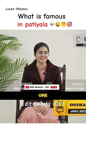 what is popular among men of patiyala 😜//upsc mock interview//upsc motivation #shorts #upsc #ias#ips