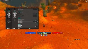 这才是乌龟服该有的界面！智能动态UI插件MHTUI展示