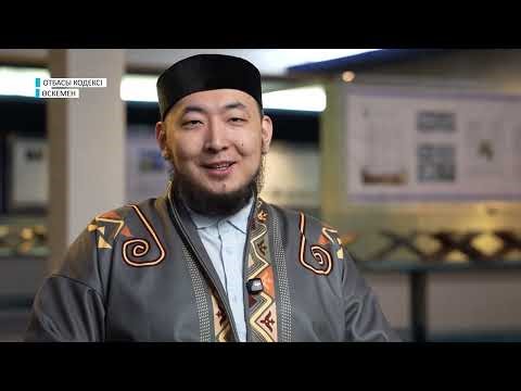 Family Code // There is no love before marriage / Rustem Suyenshiev