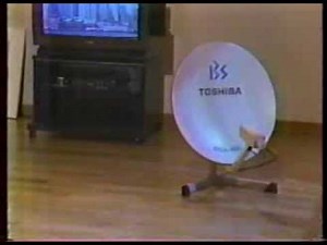 東芝 リビングスポット