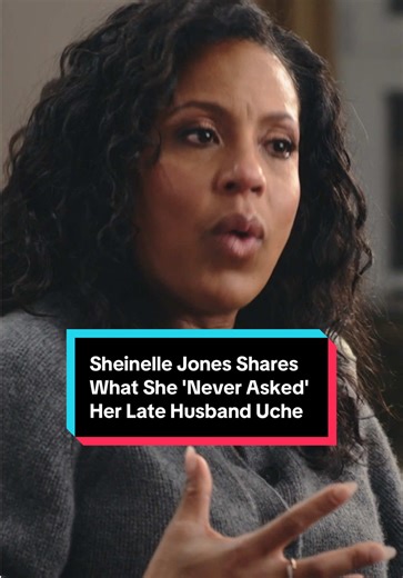 Sheinelle Jones Reflects on Late Husband Uche Ojeh's Spirit