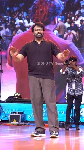 Chiranjeevi garu Mind blowing visuals at Chennai love story pre release event #shorts Sidhu TV news