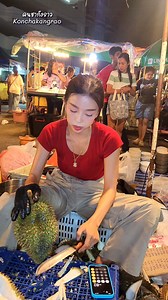 2.8M views · 10K reactions | ทุเรียนเปลือกบาง ขายไม่แพง คัดมาแล้ว...