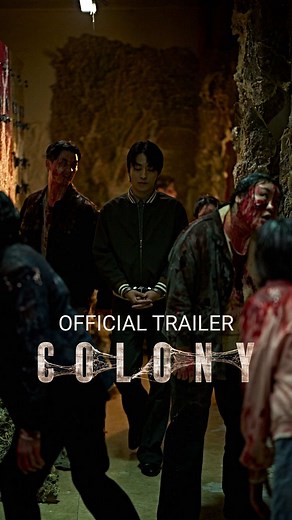 COLONY, film zombie baru dari sutradara TRAIN TO BUSAN, Yeon Sang-ho. Menceritakan seorang profesor, Se-jeong, terjebak di konferensi bioteknologi yang berubah jadi bencana saat virus mematikan lepas dan menyebar cepat. Segera tayang #diXXI! #NontonASIKdiXXI #Colony