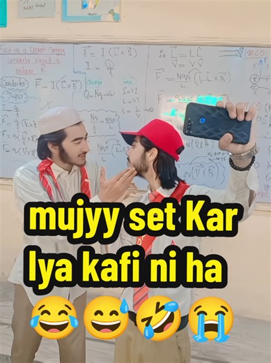 Mujhy set Kar lya itna kafi ni ha🤣😂😭😅Mention Kro Asyy dost ko 😄 😂🤣🤪New Trending sound Video Use Pic Or Video don't under review My Video#fyp #foryou #funny #foryoupage❤️❤️ #aspire @TikTok @TikTok Pakistan