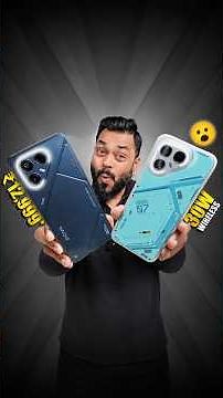 Tecno POVA 7 Unboxing & First Look⚡Delta Light @ ₹12,999* | #shots #tech #tecnopova7pro