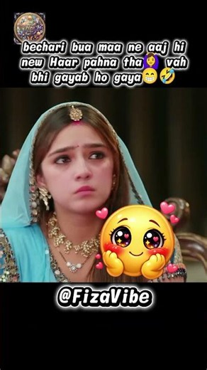 Bechari bua ma ka haar gayab😁🤣comedyroast #funny #fizavibe #shortvideo