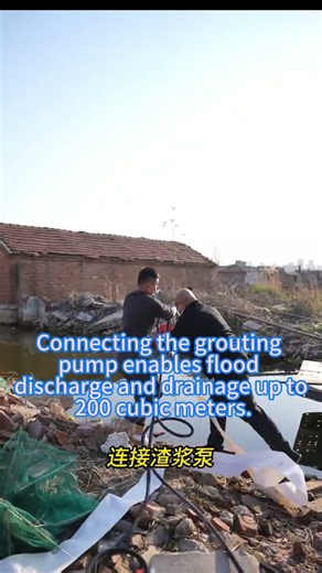 Portable Hydraulic Power Unit Working With Hydraulic Slurry Pump | SAAO