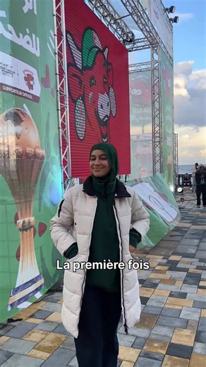 Ines on Instagram: "Wsh raykom zaema nedou la coupe d’Afrique⚽️ ??"