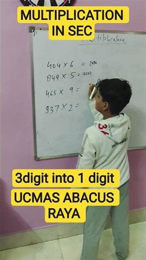 Multiplication by Abacus | 3 Digit × 1 Digit Method #multiplicationtricks