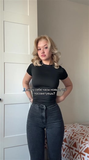 New Watch Recommendations