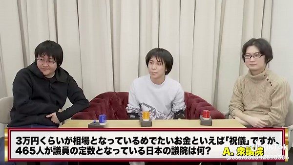 理不尽な問題に挑戦するクイズ王の冒険