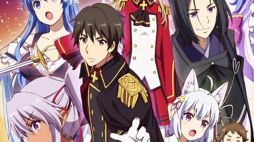 How a Realist Hero Rebuilt the Kingdom Season 2 in January