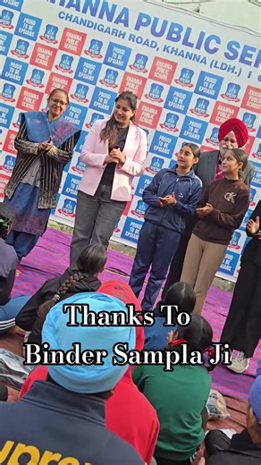 Thanks To Binder Sampla Ji 🙏🏻 #shorts #ytshorts #punjab #like #athletics #athlete