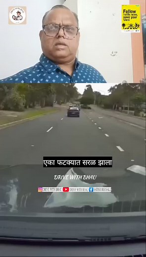 10K views · 1.2K reactions | एका फटक्यात सरळ झाला#rajesh #road #commandar #alpha #drive #dzprive | Satish Bhosale | Facebook