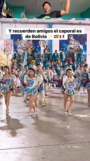 Así se baila la danza del caporal ✨ #danza #baile #caporales | El Caporal más Fiel