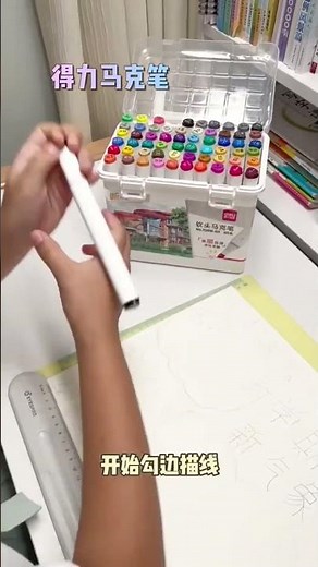 Handbook report tutorial: the first handbook report of the new semester.