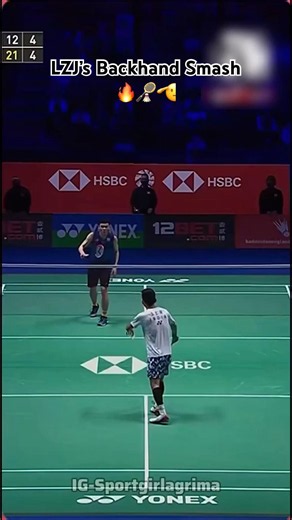 Lee Zee Jia Signature backhand smash 🏸💥 #badminton #match #fyp #foryou #explore #smash #Leezeejia