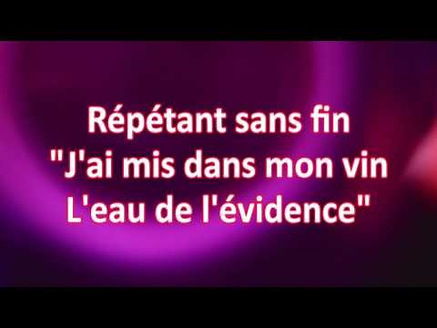 Julie Zenatti ft. Patrick Fiori - La Belle et La Bête (Lyrics)