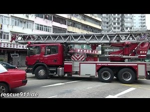 Turntable ladder HKFSD Mong Kok Fire Station