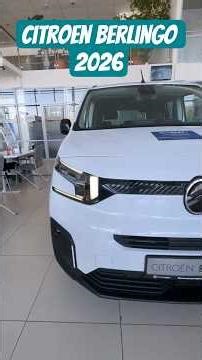Citroen Berlingo Plus 1.5 BlueHdi 130 hp Automatic transmission Aisin 2026 #automobile