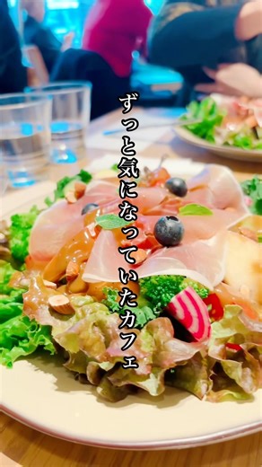 【渋谷カフェ】何度でも行きたい！ロクシタンの世界観が広がるおしゃれカフェ！