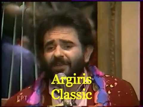 ΣΑΚΗΣ ΜΠΟΥΛΑΣ " ΜΠΑΝΑΚΙ ΜΑΝΑΚΙ " ( ΕΡΤ 1987 )