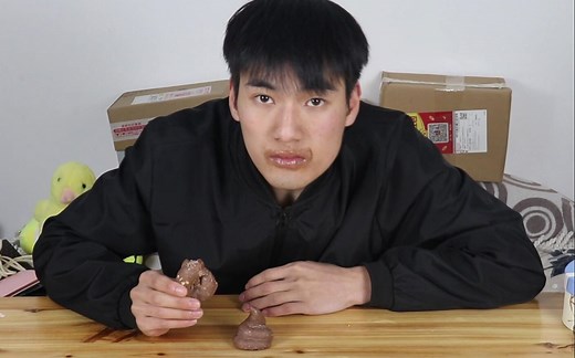 吃屎是什么样的感觉？小伙亲身尝试一番，原来屎还能这样吃！