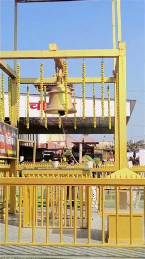 India Ka Sabse Bhaari Ghanta? 800 KG Ka Sach