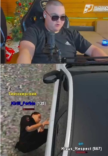 Ноги не удержали Twitch LiquidRP #hassle #radmir #gta5 #gta6 #game | gta 5