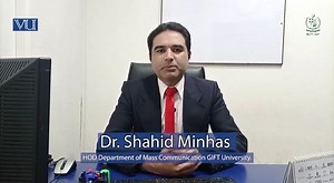 We are glad to share the success story of our Alumni, Mr. Shahid Minhas (HOD Dept. of Mass Comm, Gift University). Mr. Shahid completed his Master's degree in Mass Comm from VU in 2008. He found VU's education system very informative and supportive in all aspects. We, at the Virtual University of Pakistan, are committed to empower the youth with ICT-based education. Our doors are always open for those who seek to learn and want to grow in a holistic environment. #VirtualUniversity #MoITT #VUalum
