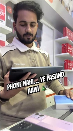iPhone 16 Ya Pixel 10? Customer Ruk Gaya… Wajah Phone Nahi Thi 😳| Store Story #armanbakshi #shorts