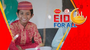 28K views · 67 reactions | এতিম শিশুদের মাঝে ঈদের আনন্দ ছড়িয়ে দিতে...