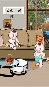 妈妈今天又欺负爸爸 #教育是个难题 #人类幼崽 #人类幼崽可以多可爱 #q版搞笑 | 笑翻全场 Laugh Riot