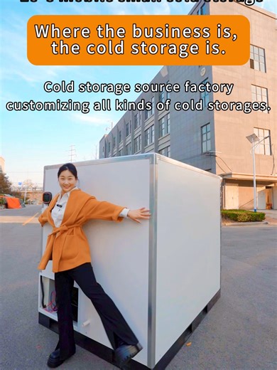 1.8X1.5X2 meters XPS board insulation is good Convenient to move with forklift holes Suitable for pickup truck use#foryoupage #Coldroom #MobileColdRoom #Coldstorage #refrigerator