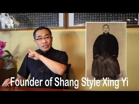 Learning and Evolving From Past Practitioners (5): Shang Yunxiang, 尚云祥