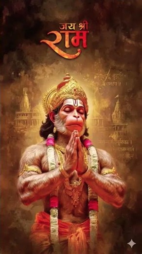 Jai Bajrang Bali🚩 #edit #trending #tutorial #hanuman #fact #shorts